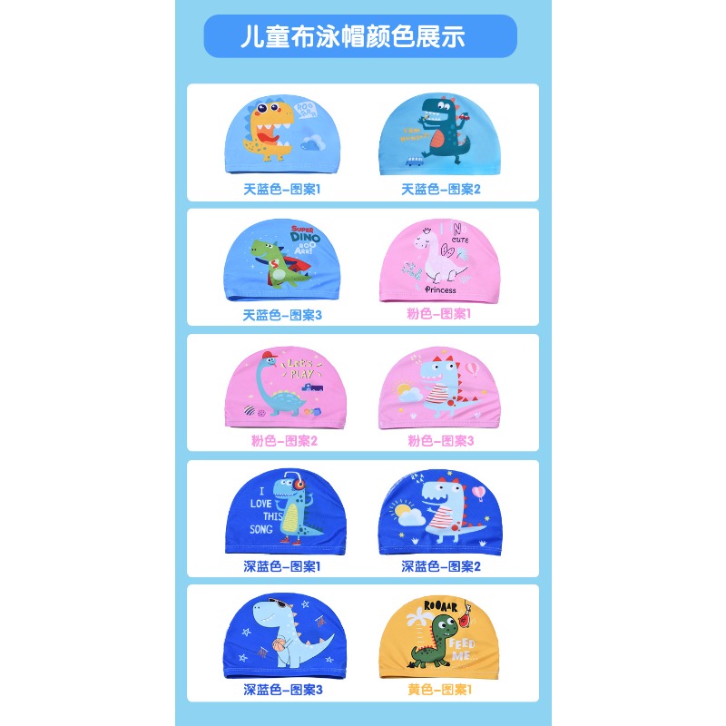 Cute Dinosaur Print Kids Swim  - Swim Hat Silicone reseña y precio