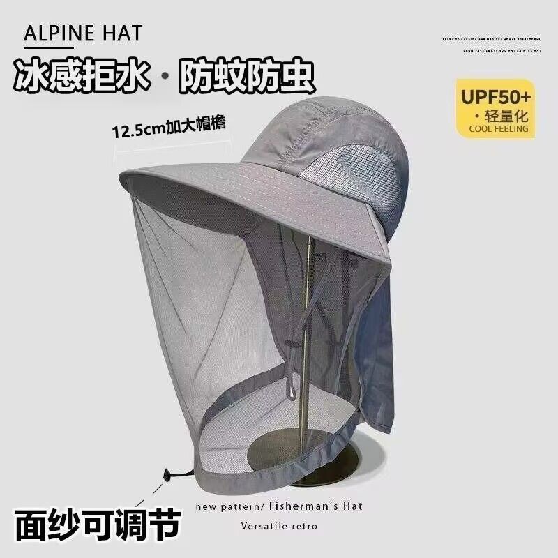 Mesh Sun Hat with Neckband and - Sun Hat Wide Brim reseña y precio