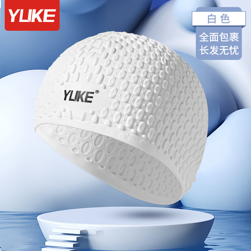 3D Ergonomic Design Ear Pocket - Swim Hat Silicone reseña y precio