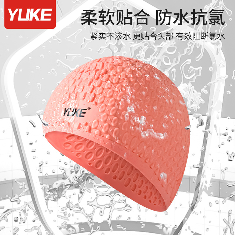 3D Ergonomic Design Ear Pocket - Swim Hat Silicone reseña y precio