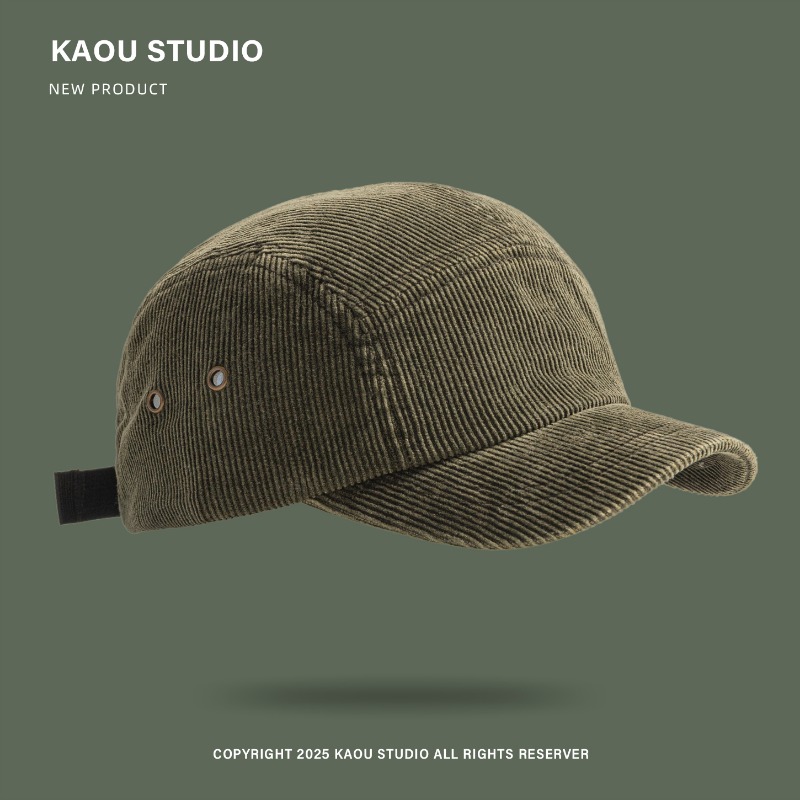 Unisex 5-Panel Corduroy Cap, S - Corduroy Cap 5 Panel reseña y precio