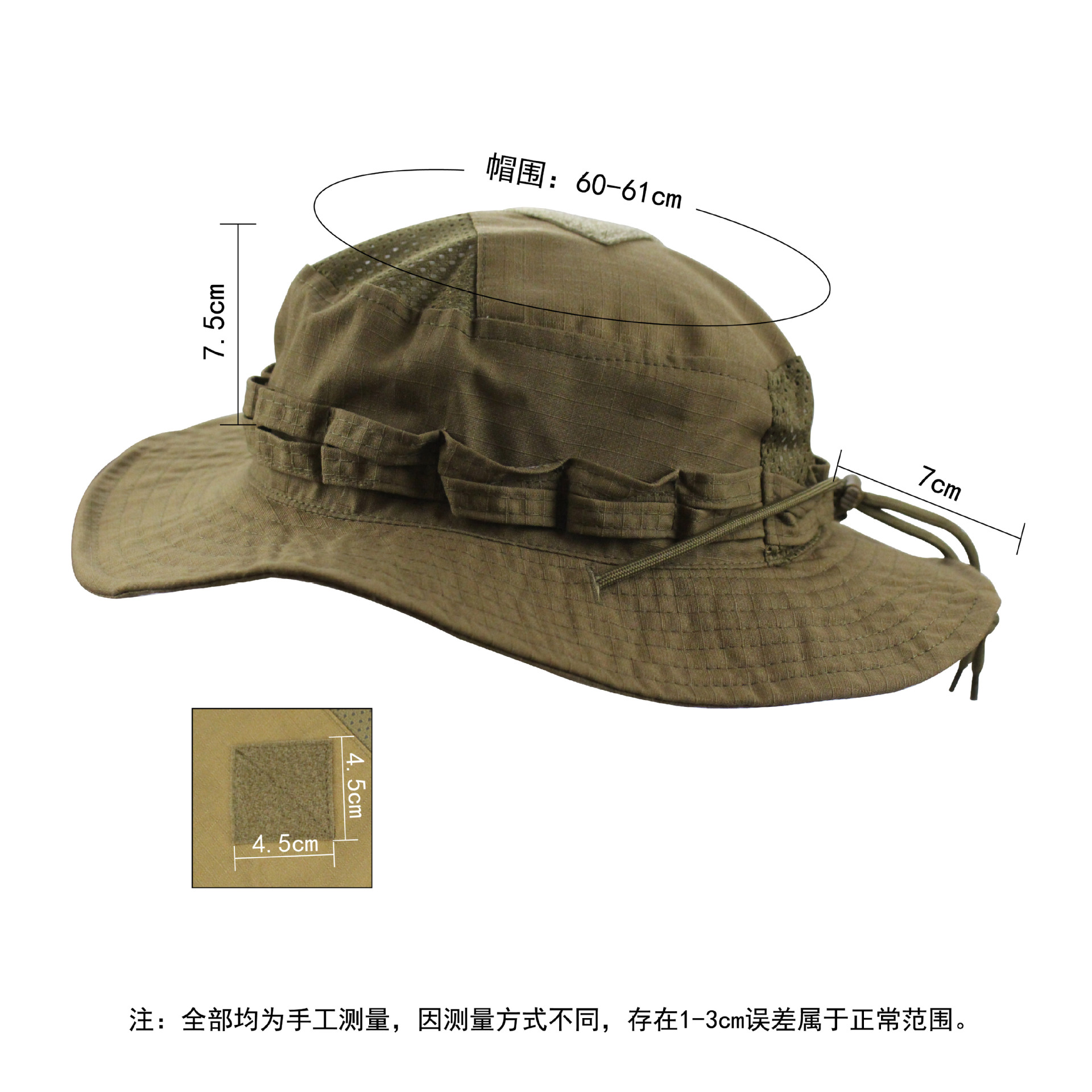 Tactical Camo Boonie Hat Milit - Boonie Hat Tactical reseña y precio