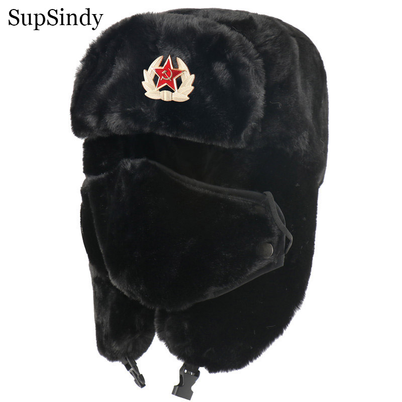 SupSindy Army Military Soviet  - Winter Trapper Hat reseña y precio