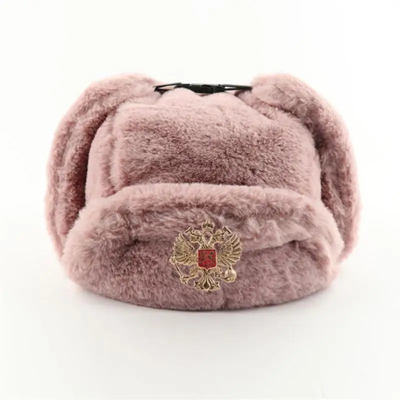Soviet Badge Ushanka Men&Women - Winter Trapper Hat reseña y precio