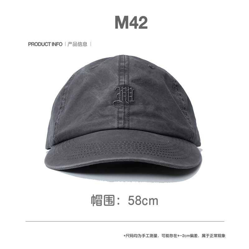Gray Madness MDNS Baseball Cap - Baseball Cap Structured reseña y precio