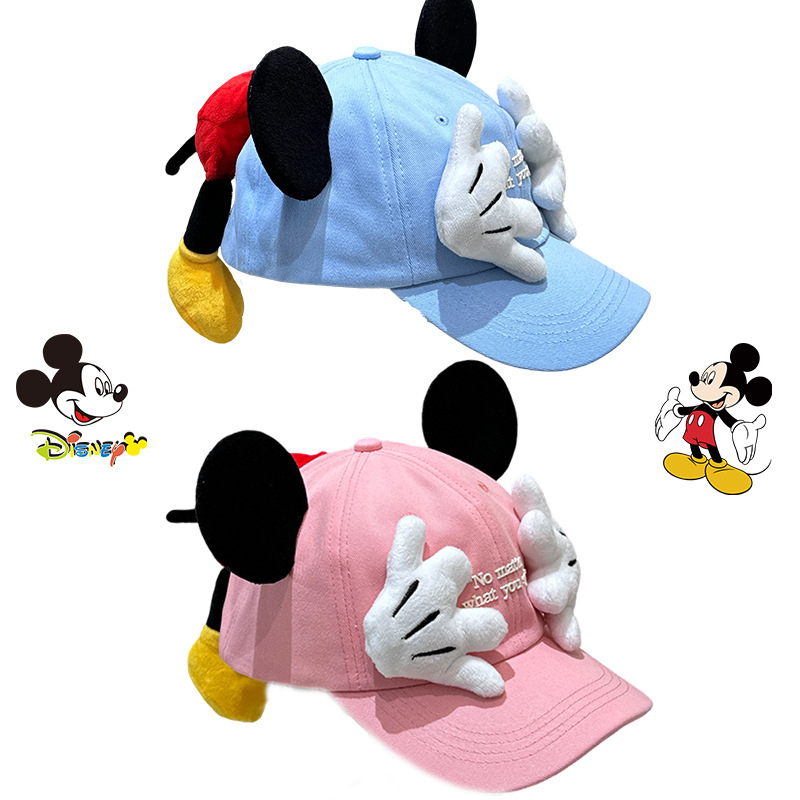 Color Mickey Face-Covering New - Baseball Cap Structured reseña y precio