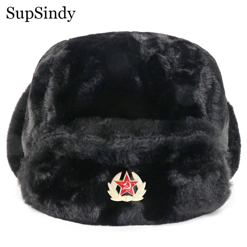SupSindy Soviet Badge Ushanka  - Winter Trapper Hat reseña y precio
