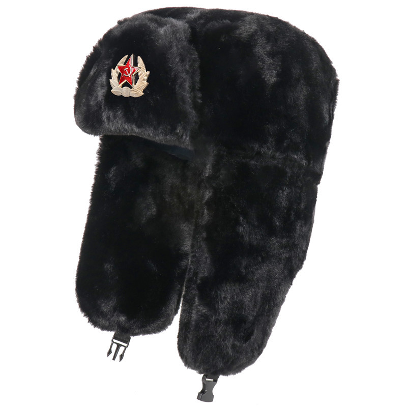 SupSindy Soviet Badge Ushanka  - Winter Trapper Hat reseña y precio
